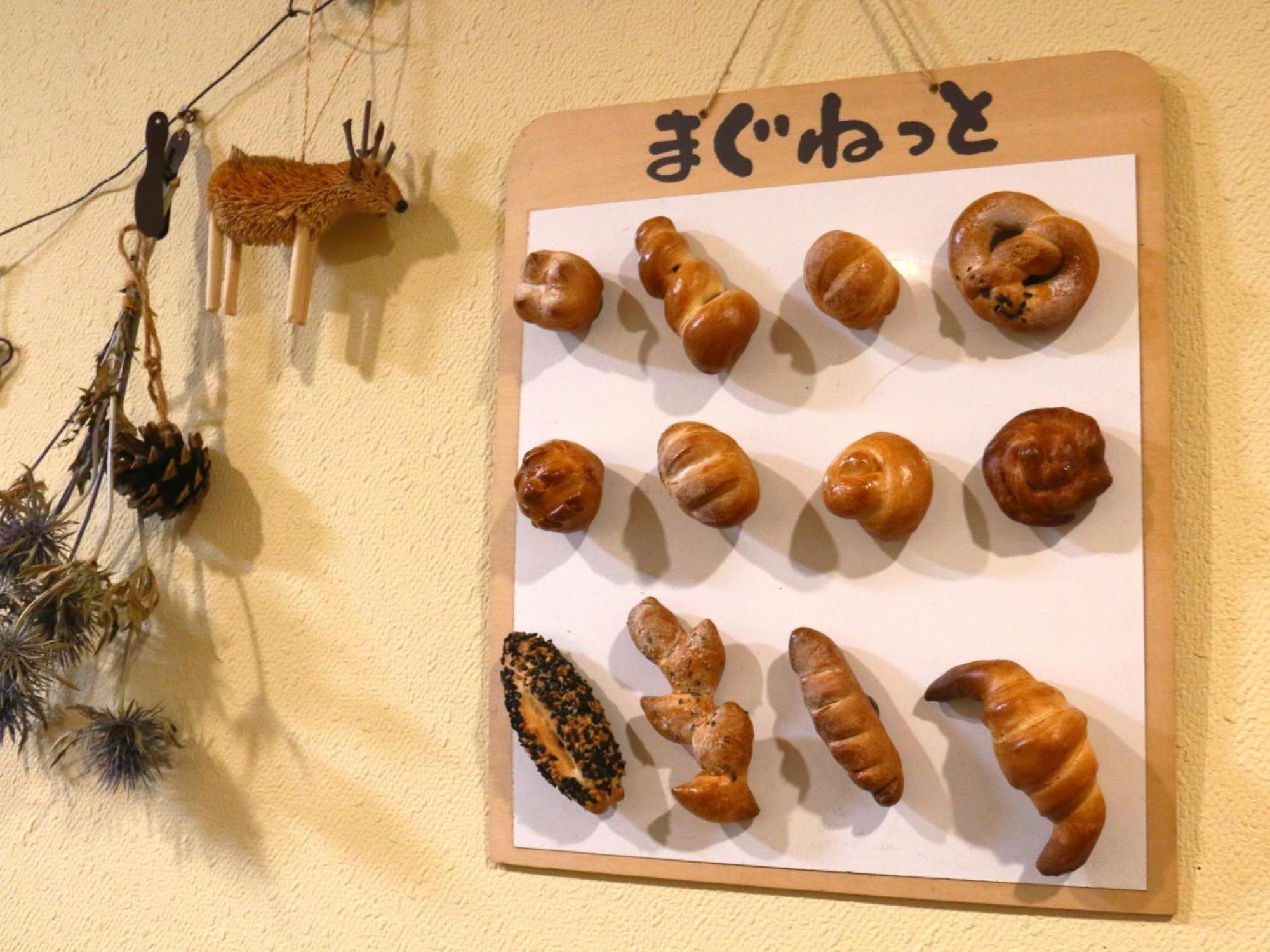 Pension Alps Hakuba Dış mekan fotoğraf