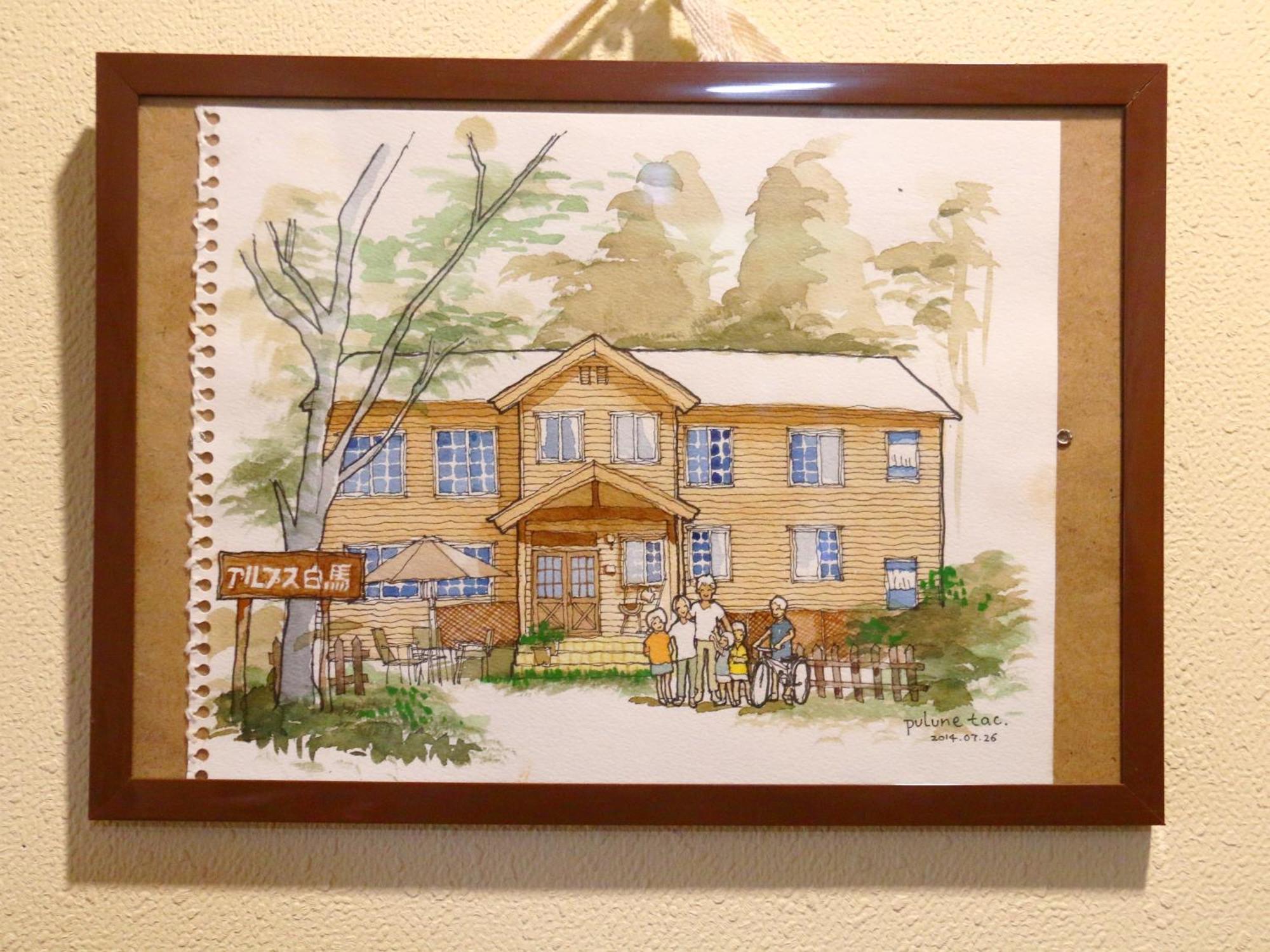 Pension Alps Hakuba Dış mekan fotoğraf
