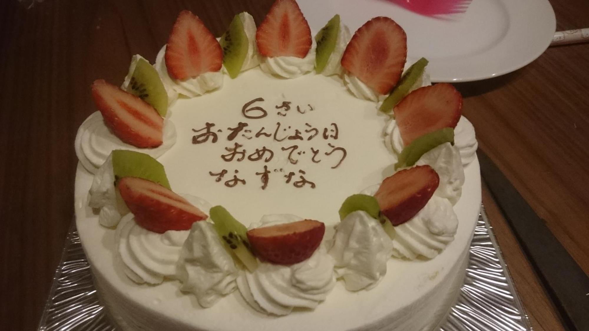 Pension Alps Hakuba Dış mekan fotoğraf